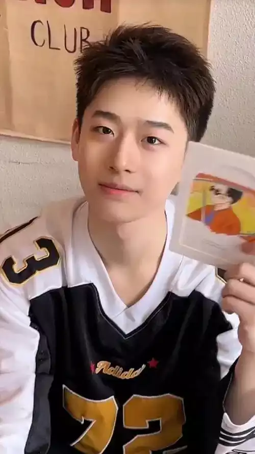 郑凡心